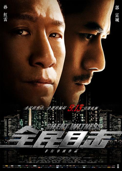 去英国存款证明怎么开